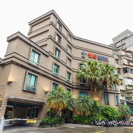 تايبيه Love Tree Motel المظهر الخارجي الصورة