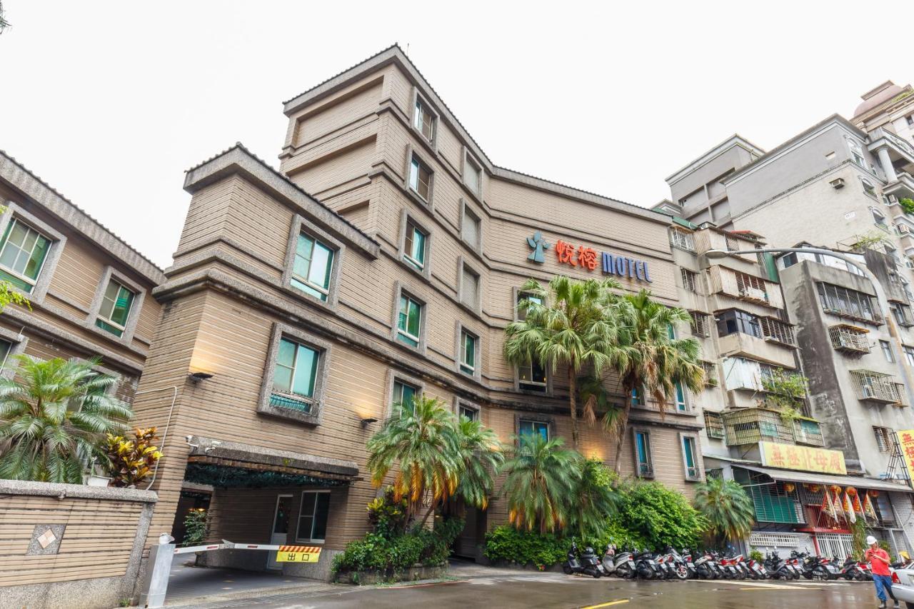 تايبيه Love Tree Motel المظهر الخارجي الصورة